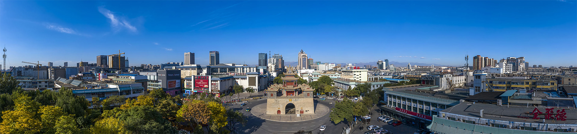 首页Bannar图片